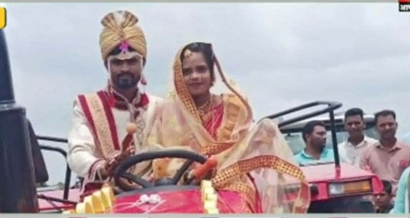 प्रतिष्ठेचा दिखावा की,परंपरेची गमावलेली ओळख? :पटतंय का पहा!
