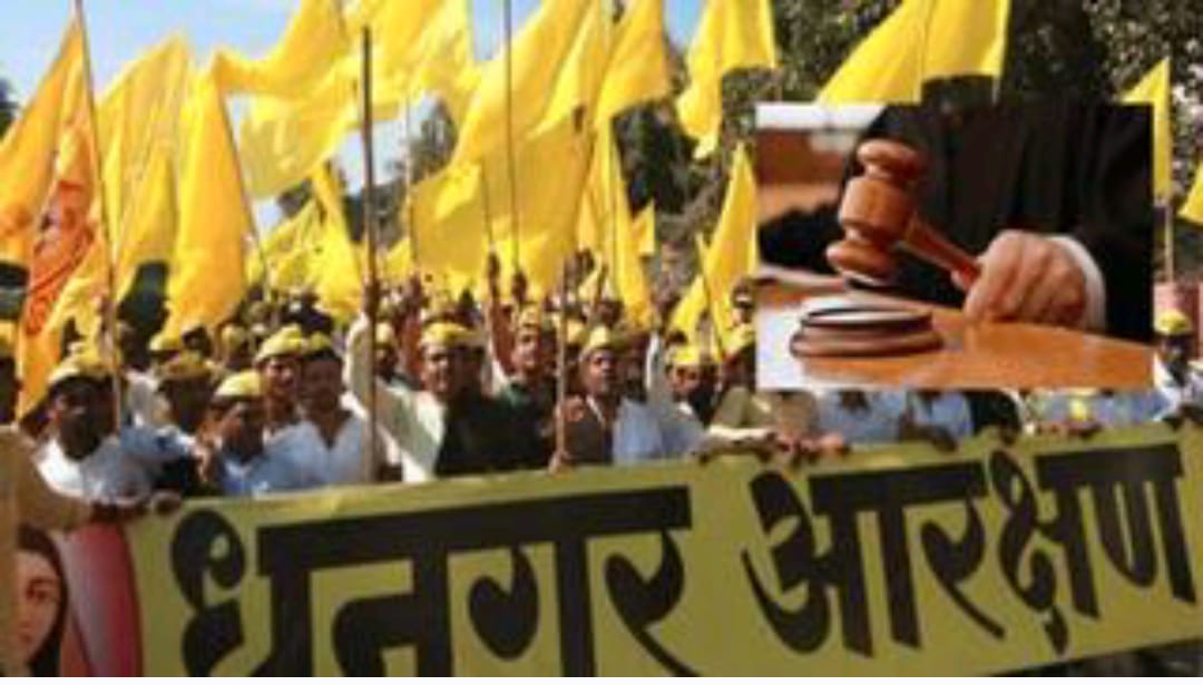 आरक्षण बंद! सरकारी सिनेमे सुरु!! पटतंय का पहा!